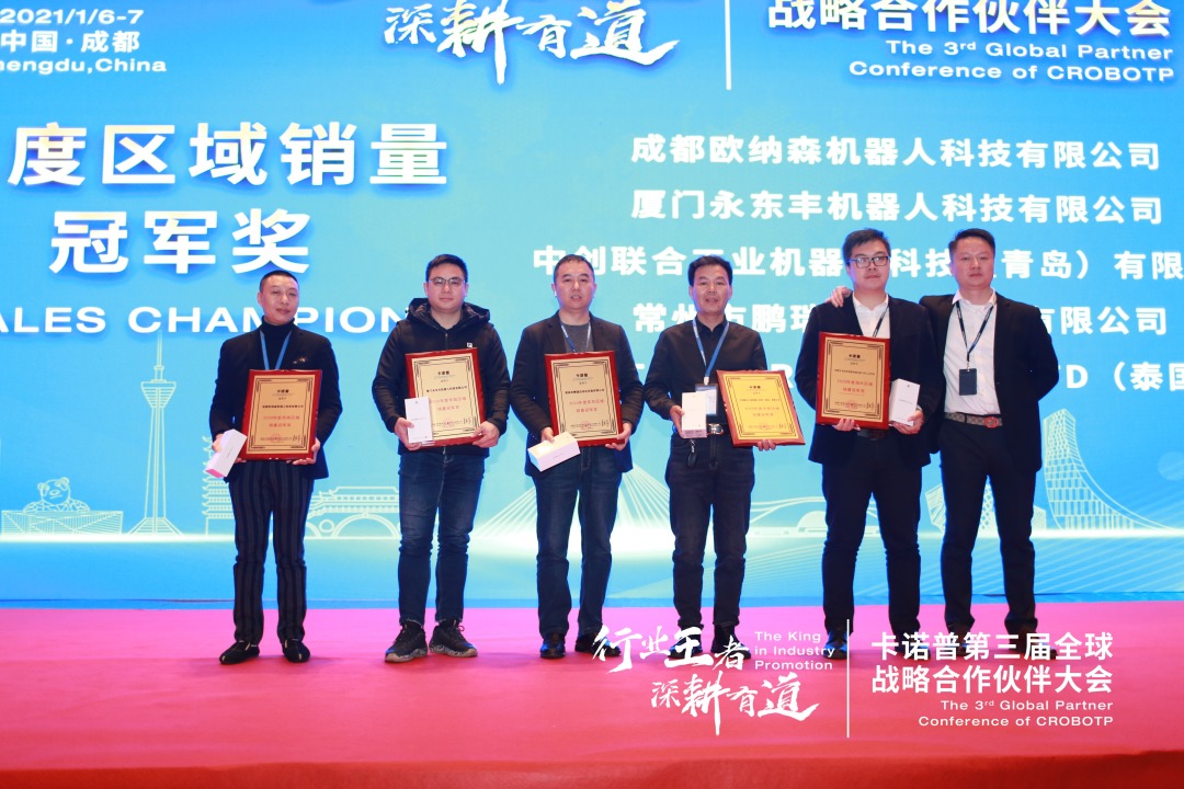 1618206245475442.jpg 38322bc523b06d788c4737066917bdaa-sz_3115008.jpg